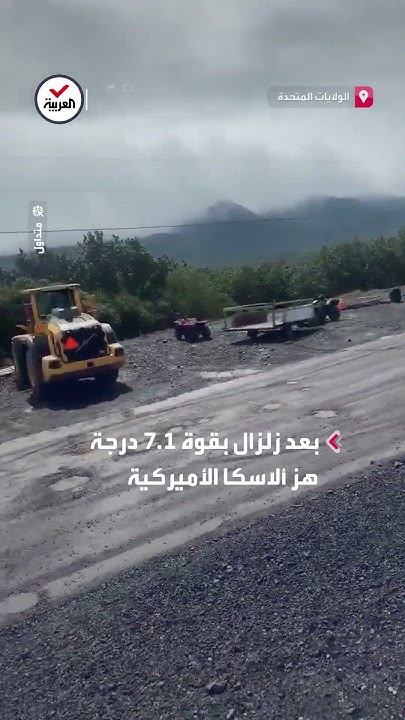    7.1    ..      
 - نشر قبل 24 دقيقة