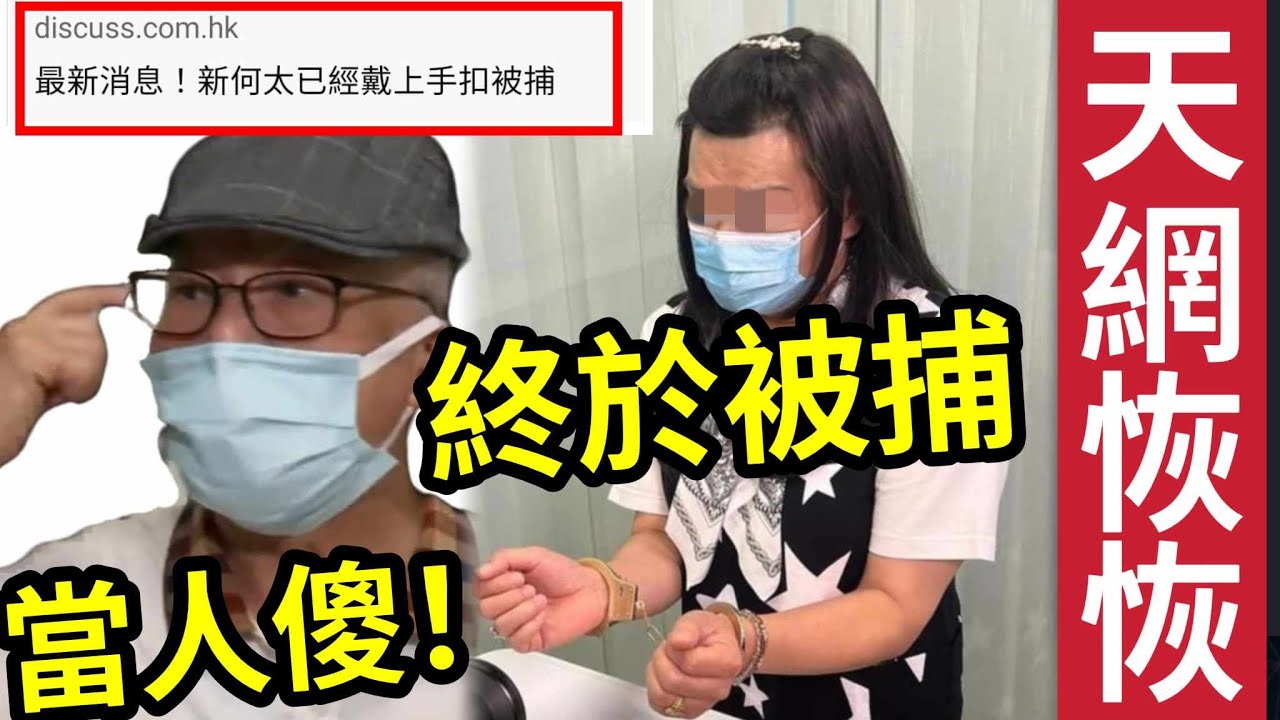 羅毓儀放唔低舊情突爆喊：返唔到轉頭 出道5年「御用學生妹」急彈上女一丨獨家｜星島頭條新聞｜羅毓儀｜神耆小子｜TVB