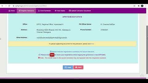 🔴EPF Father name change online without employer In Your Phone 🔴