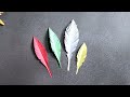 DIY Paper Feather | Origami Feather | how to make paper feather room decoration | कागज़ का पंख Craft