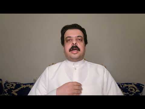 قصيدة سلطان السور بعنوان كوكب من هو يطوله علم العروض بحر الرمل وهو من البحور الصافية