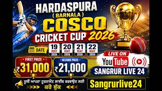 Hardaspura ( Baranala ) Cosco Cricket Cup 2026 ll Day-3 @SangruLive24 screenshot 1