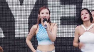 NAYEON “ABCD” Live @ 2024 WATERBOMB SEOUL
