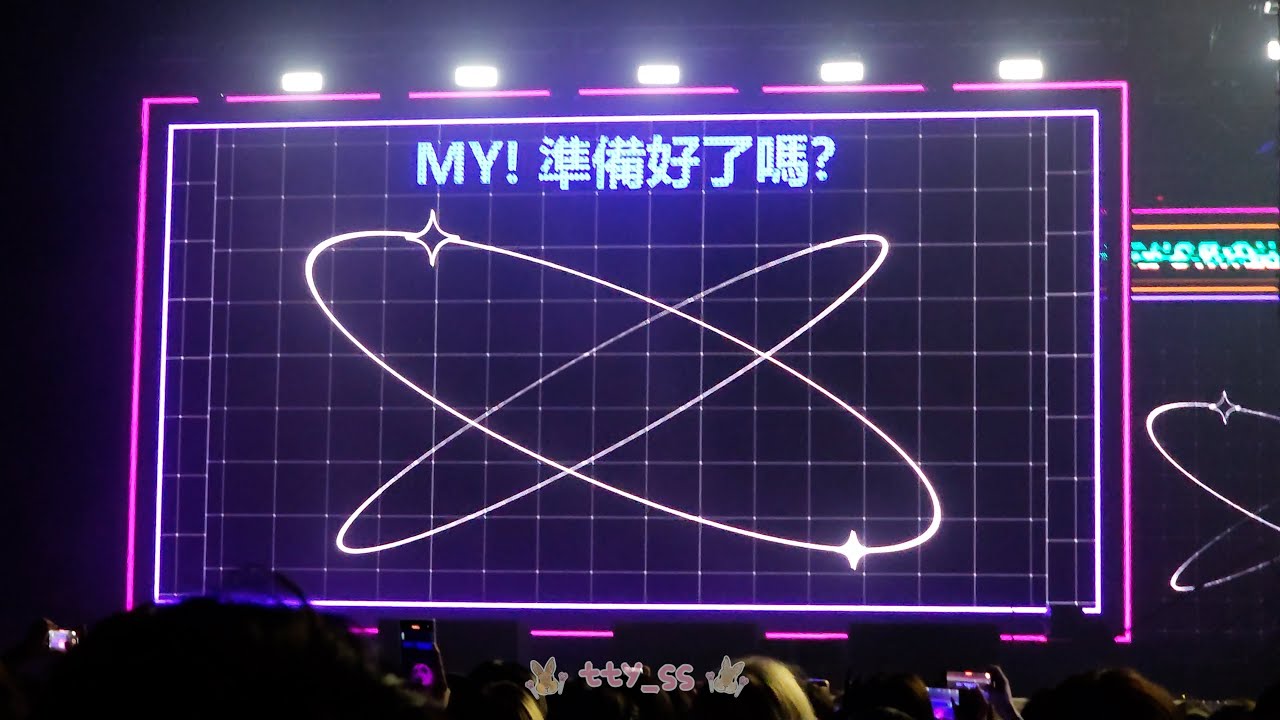 [4K] 240803 aespa 에스파 - MY Dance Challenge @ SYNK : PARALLEL LINE in HONG KONG