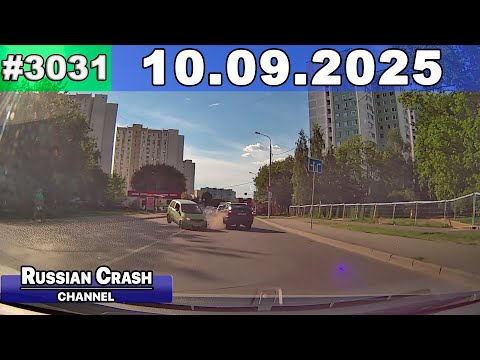 ДТП. Подборка на видеорегистратор за 10.09.2025 Сентябрь 2025