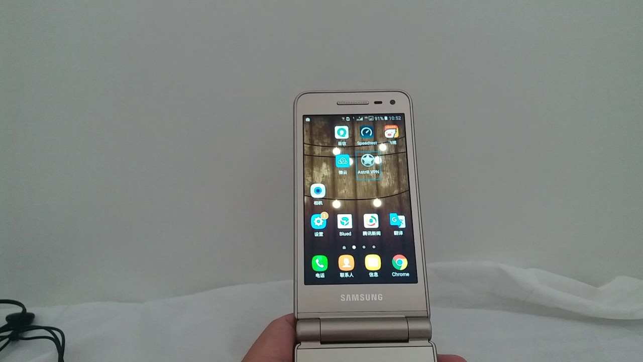 Samsung Galaxy Folder 2 G1650