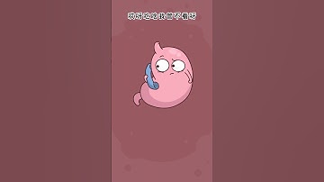 Thumbnail of 孕早期会吐原来是一种防御#孕吐