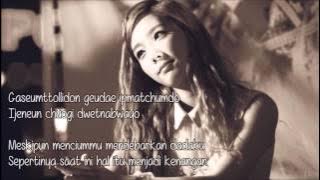 Taeyeon - I Love You (Rom/Indo) Lyrics