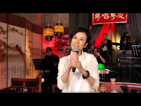 【節節有星】呂珊 - 荷花香 (友星有聲．粵唱粵友)