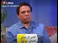 اللهم افقرنا واغنيهم هههههههه احلى مقاطع عادل امام 