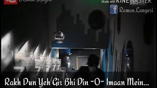 Rab na kare by Babbu maan whatsapp status