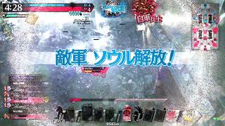 wlw 吉備津彦 EX02 資料室213 (対面シュネ)