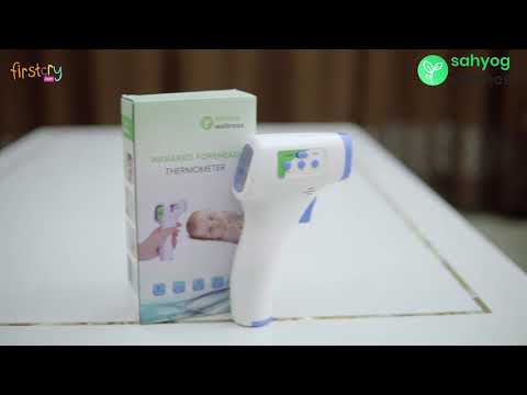 Sahyog Wellness Multi