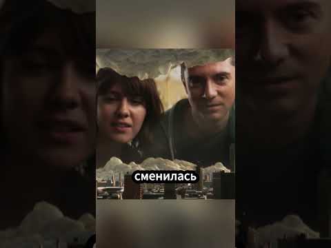 Динозавры, войны и летающие машины — всё в одном холодильнике!