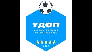 Кубок Деда мороза 2022