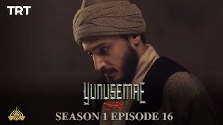 YUNUS EMRE - RAH-E-ISHQ | SEASON 1| EPISODE 16 (URDU DUBBING BY PTV)