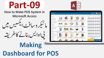 How to Make POS in Microsoft Access Part 09 in Urdu/Hindi | Making Dashboard for POS