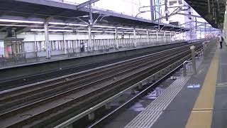 H5系H3編成+E6Z**編成 東北新幹線 はやぶさ・こまち24号 通過 宇都宮駅 【通常～5倍速】