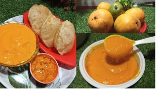 Aam ras puri l how to make perfect Aam ras l easy and tasty recipe l on subscriber demand