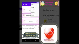 UPF-HEALTH screenshot 5