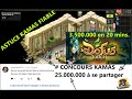 DOFUS TOUCH ASTUCE KAMAS FACILE SANS STUFF ET SANS FARM ( 3.500.000 KAMAS EN 20 MINUTES) ET CONCOURS