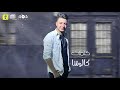 مهرجان "بحر شر"حوده بندق و احمد عبده / كلمات كالوشا / توزيع رامي المصري