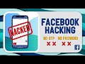 How Hackers Hack Facebook: 3 Easy Ways to Secure Your Account!