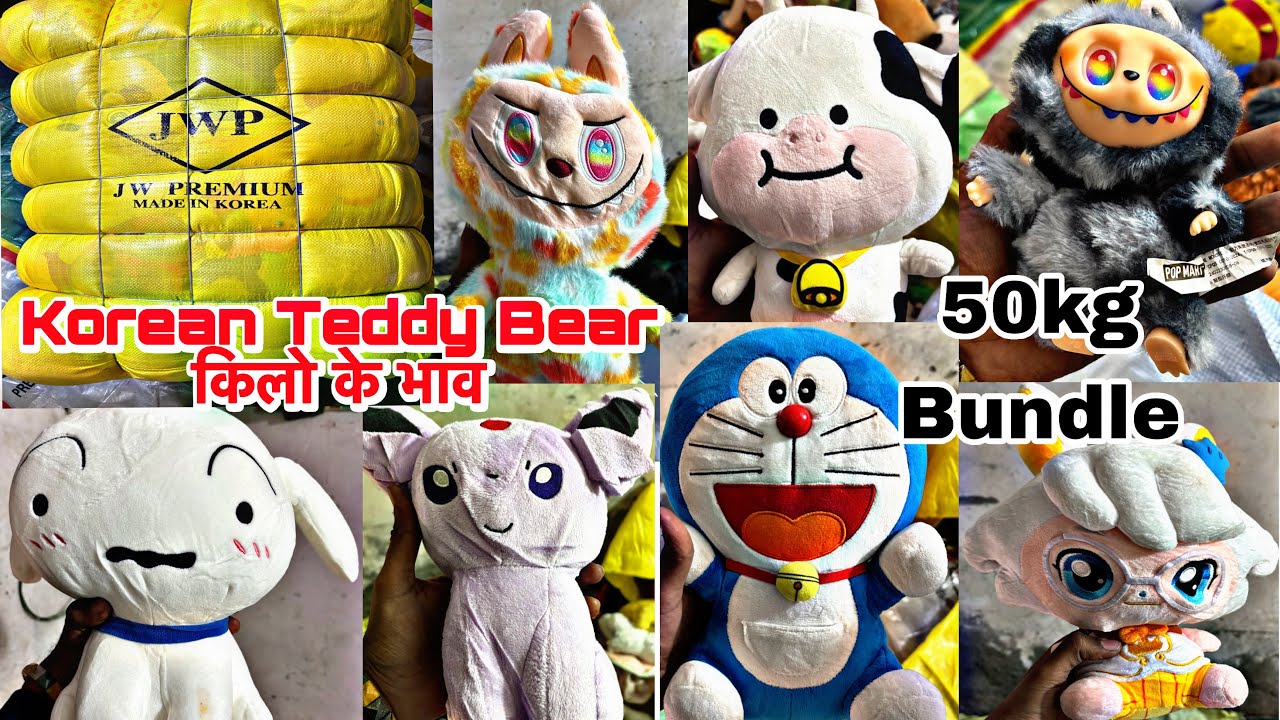 Fancy Imported Chinese & korean Teddy Bear  Soft Toys 