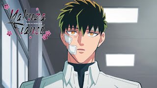 Ignored By My Gf Yakuza Fiancé