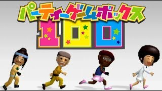 【5人実況】100個のミニゲームが入った『コスプレパーティーゲーム』で暴れる screenshot 1