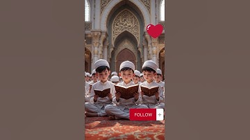 Surah Mu'minun Verse 84 /📹 سورة المؤمنون | الآية 84 - 87 | ياسر الدوسري #@adventurouschildren-91