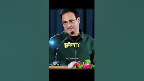 dost by vikas sir #blockchain #ytshorts #yt #ytshort #ytviral #ytshortsindia #ytshortsvideo