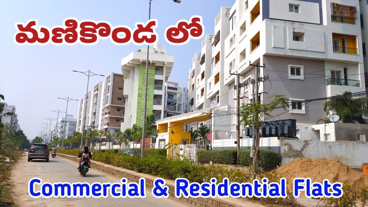 Manikonda Commercial & Residential Flats For Sale in Manikonda