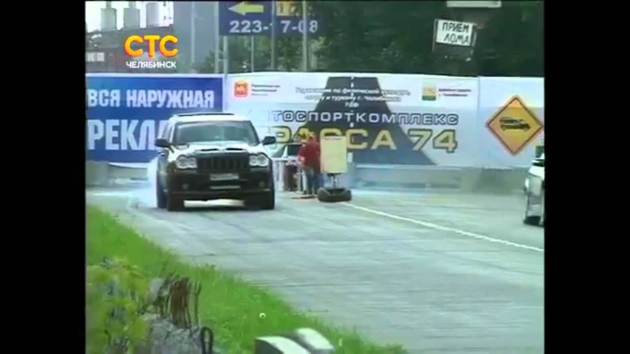Мазда тройка мпс