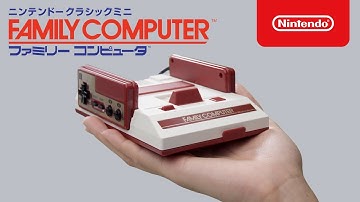 ニンテンドークラシックミニ ファミリーコンピュータ 紹介映像