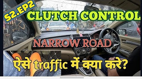 Panic situation with clutch use in traffic|Brake accelerator control in narrow road|Rahul Drive Zone