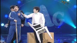 개그콘서트 - Gag Concert 달인 20090503