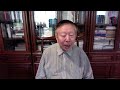 文明客厅 梳理中美关系 文明客厅 梳理中美关系
