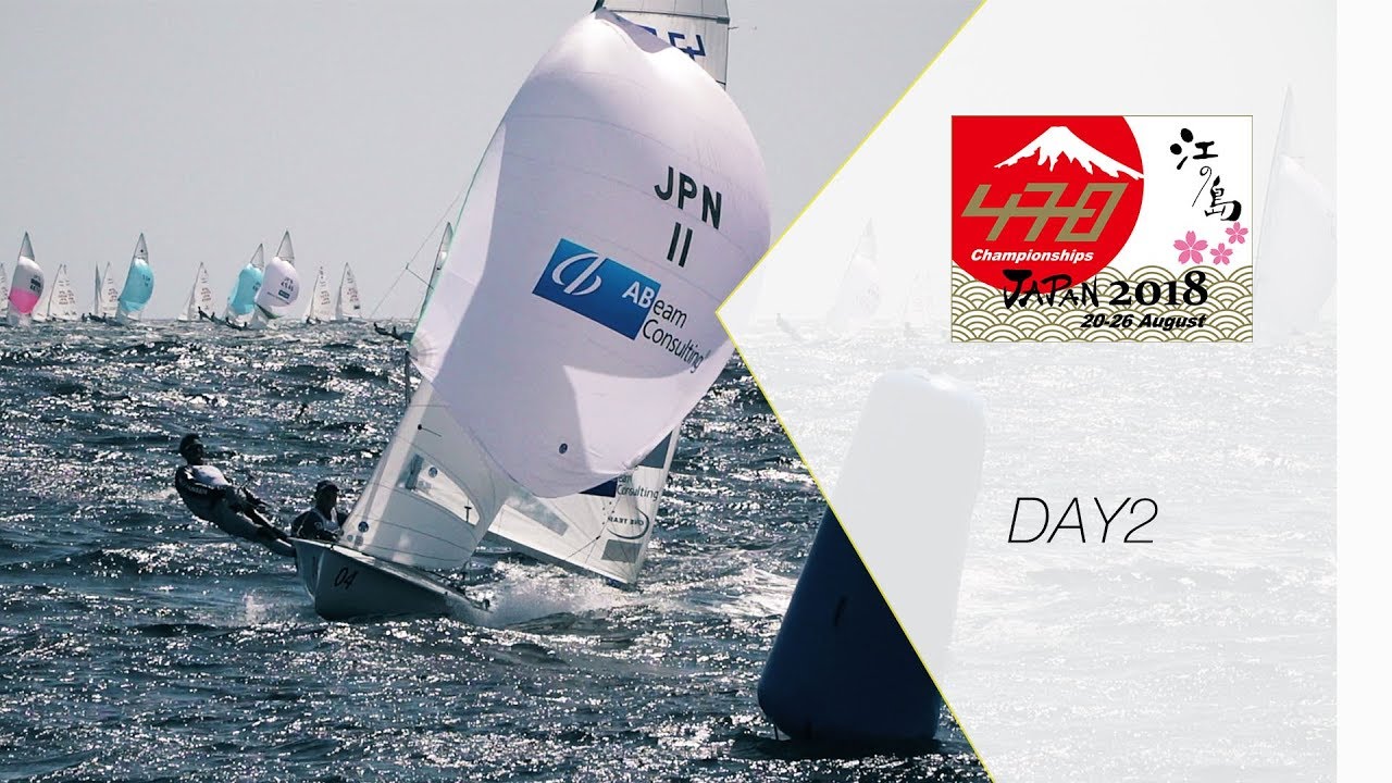 ヨット⭐️即購入大歓迎!さん専用 470 class Japan Championships 2018 DAY2 - YouTube