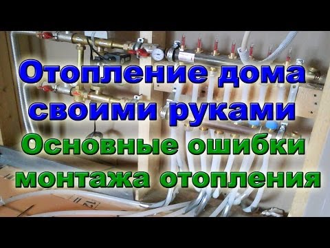 Почему не стоит покупать дом, который строили на продажу: пример с отоплением