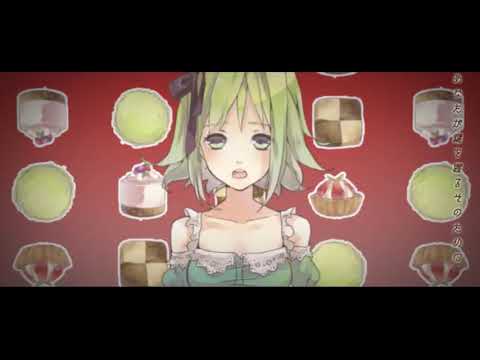 【初投稿】仕事帰りに『EAT ME』歌ってみた【@SonoCa】