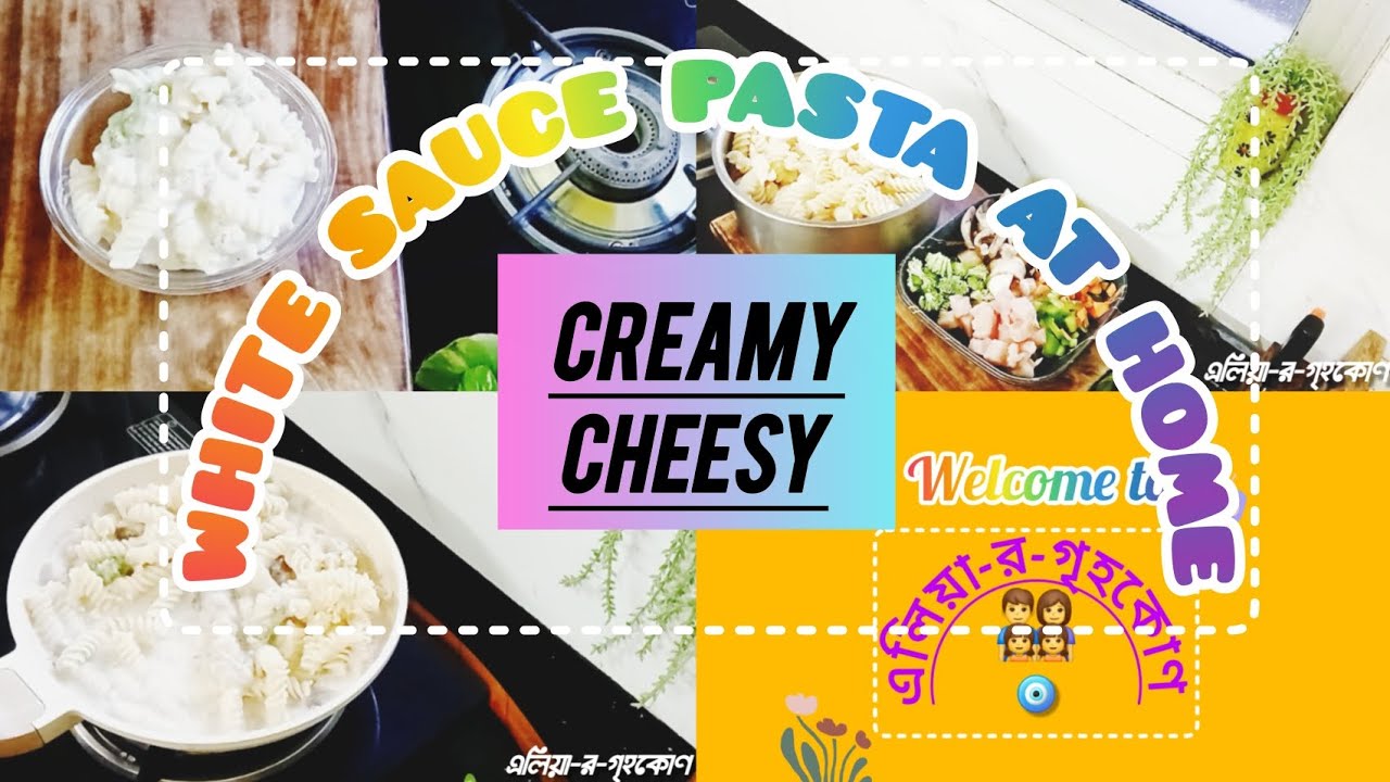 White sauce pasta❤️creamy delicious and cheesy pasta❤️ 