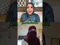 The Muslim Woman Who Does Not Respect Her Husband Is Displeasing Allah Hina Khan Mukhtar The Muslim Woman Who Does Not Respect Her Husband Is Displeasing Allah Hina Khan Mukhtar