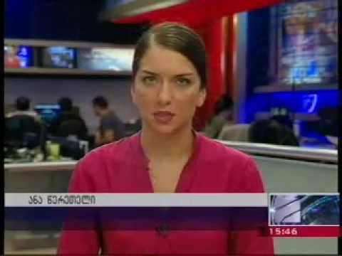 05.08.14.  პრემიერ-მინისტრის ინიციატივით ''სოლიდარობის ფონდი'' შეიქმნა