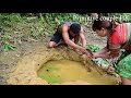 Primitive Skills : Hunting Catch big perch in the river - Perch fishing with bamboo leaves