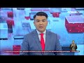 Қазақстан тарихы туралы күмәнді ақпараттар тез тарайды, - депутат