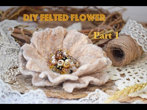 Валяем брошь из шерсти,войлочная брошь цветок,diy felted flower, how to make wool flower часть 1