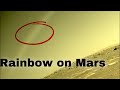 Rainbow on Mars?