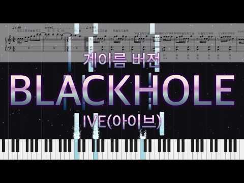 BLACKHOLE (계이름 버전) - IVE