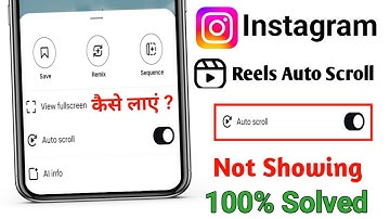 instagram reels auto scroll option not showing problem 2025 | instagram auto scroll not showing